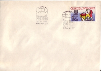 CZ 1985 04 017 ●